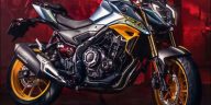 voge 525r