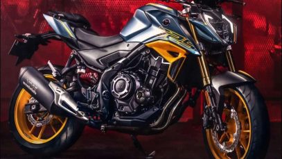 voge 525r